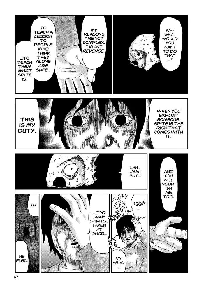 Mob Psycho 100 Chapter 63 image 09_optimized
